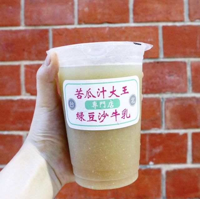 打卡元朗Yoho Mall臺北棧
