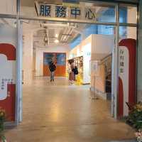 市中心的歷史酒廠老建築【花蓮文化創意產業園區】