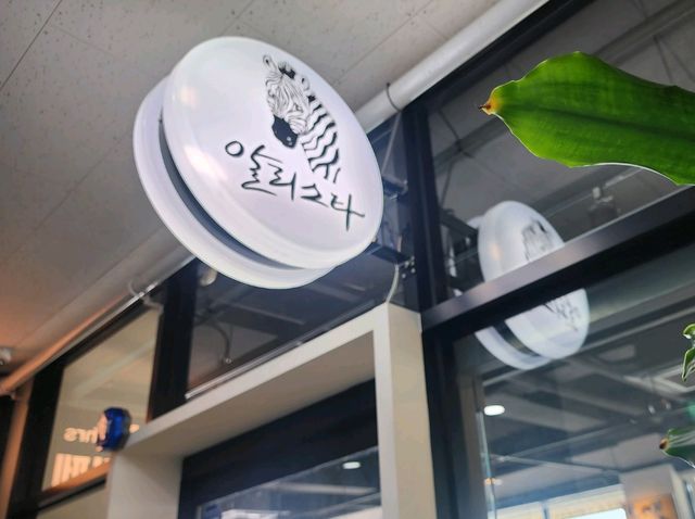 깊은 풍미가 케냐를 떠오르게 하는 "알리스타" 케냐커피