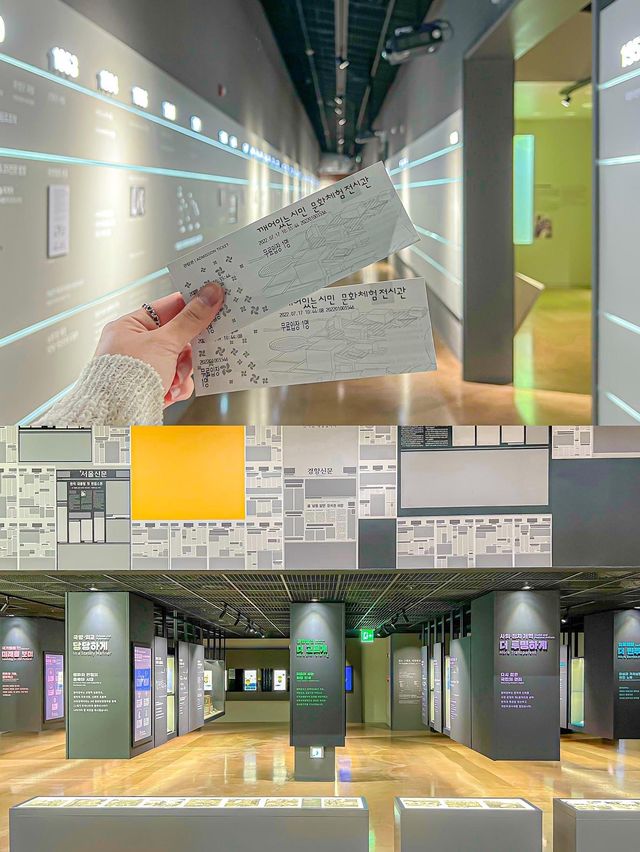 김해에 생긴 따끈따끈 신규 관광지까지 다 알려드림😲💖