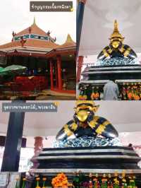สายมูเตลู! – ไหว้พระราหู ณ. วัดศีรษะทอง นครปฐม