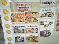 เที่ยวระยอง ชมสวน กันที่ สวนละไม บุฟเฟต์ผลไม้ 