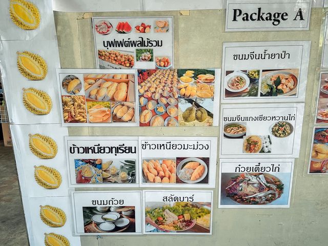 เที่ยวระยอง ชมสวน กันที่ สวนละไม บุฟเฟต์ผลไม้ 