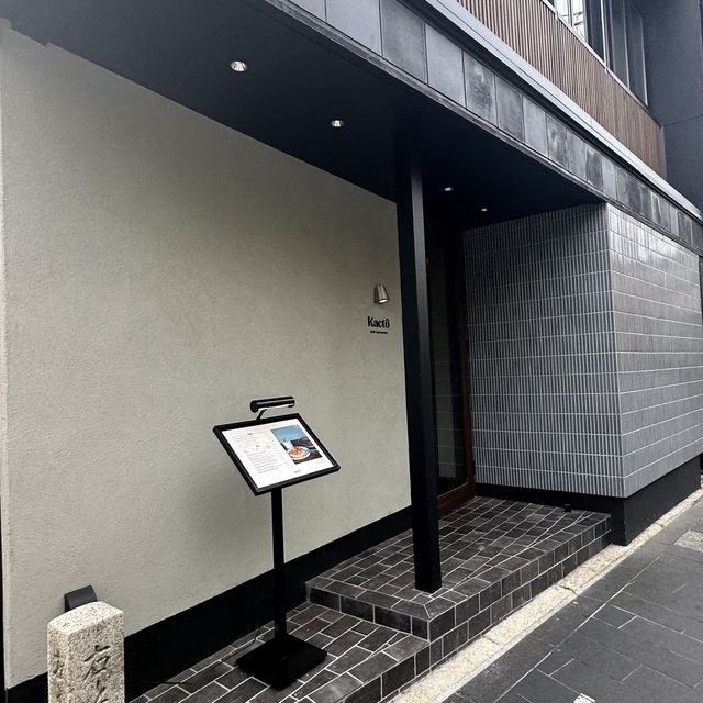 【京都】鴨川沿いkacto🥞🍴