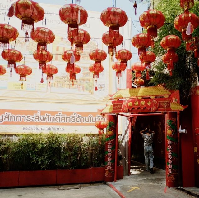 เที่ยวเยาวราช ตอนกลางวัน ดีกว่าที่คิด📸🏯
