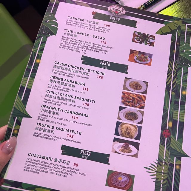 佐敦｜走進叢林世界💚嘆特色尼泊爾菜