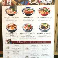 RAKURAKU Ramen