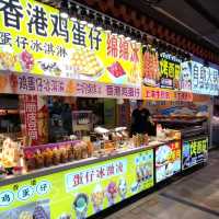 ✨打卡深圳超人氣小食街☞東門町美食街✨