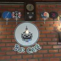 ชินะคาเฟ่ ร้านกาแฟในวัยเด็ก