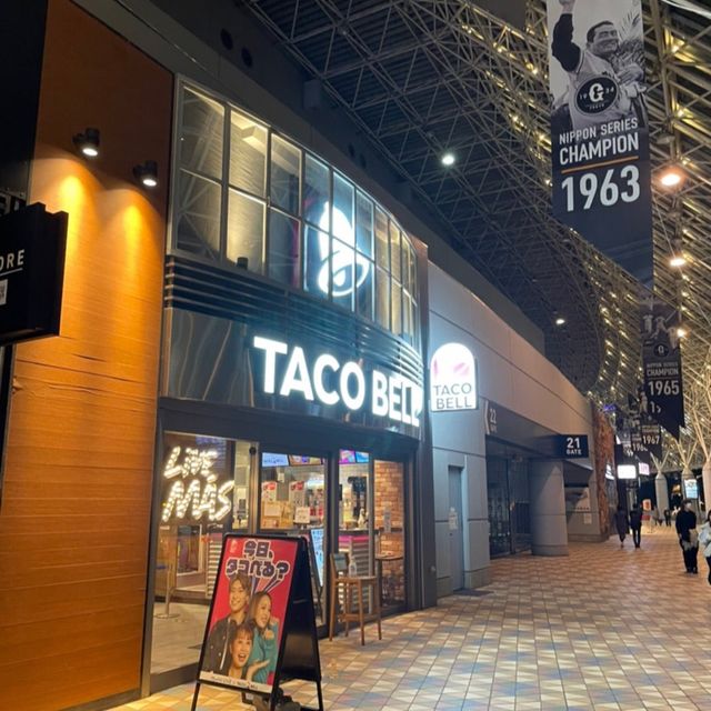 【東京ドーム】