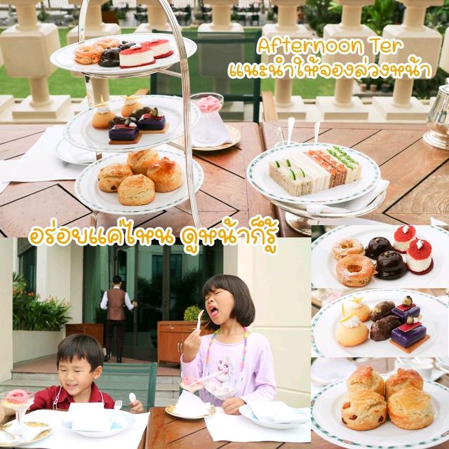 The Peninsula Bangkok