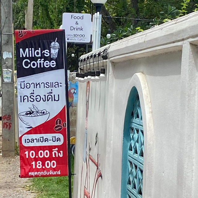 ร้านเด็ดร้านลับ