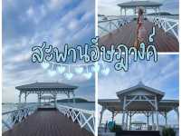 เที่ยวใกล้กรุงเทพฯ ที่เกาะสีชัง 