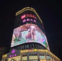 璀璨夜市的魅力：體驗廣州北京路步行街的熱鬧與活力