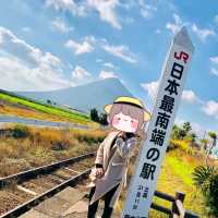 💛日本最南端的幸福車站💛
