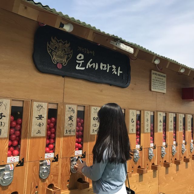 부산여행 감천문화마을