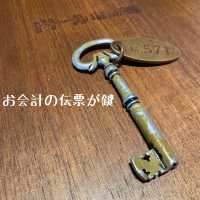 極上ドトール！関西に2店舗しかないドトール珈琲農園明石魚住店でモーニング食べてきたらすごかった