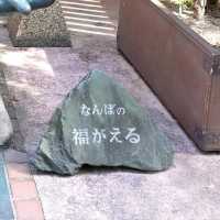 【大阪】なんばパークスでパワースポット✨「葵稲荷大神」