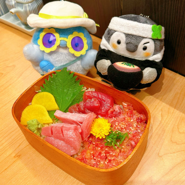 本鮪一級棒👍
