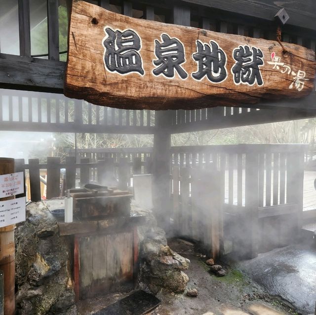 일본 료칸 여행