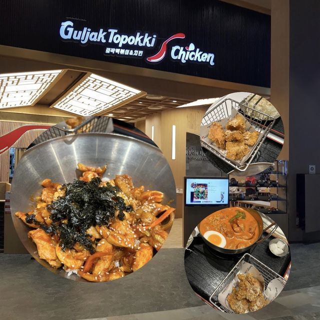 🐔 Guljak Tokpoki & Chicken Icon Siam