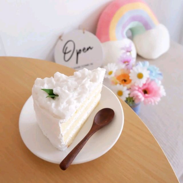 ยัวร์โฮพคาเฟ่ 