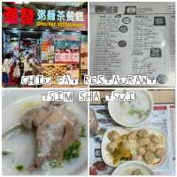 13 ร้านตามใจท้องเวลาหิว ฮ่องกง 🇭🇰
