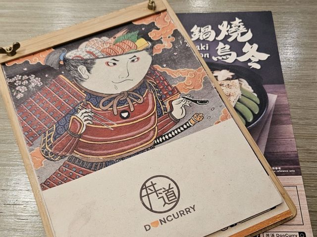 新界北高質素日本料理