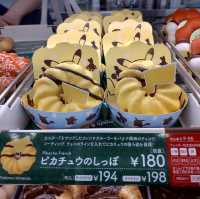 ร้าน Mister Donut ญี่ปุ่น ที่ไม่ได้ขายแค่โดนัท