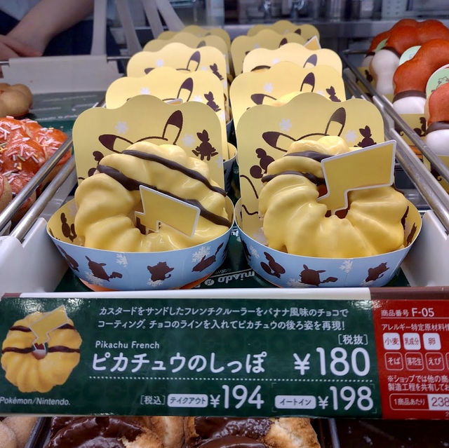 ร้าน Mister Donut ญี่ปุ่น ที่ไม่ได้ขายแค่โดนัท