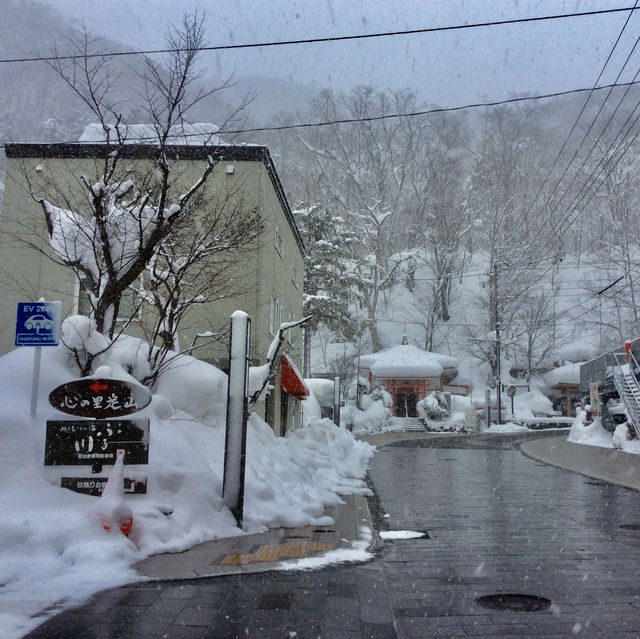 Winter's Embrace: Jozenkei Revisited