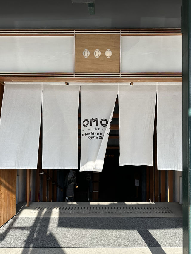 📍OMO5京都祇園 by 星野リゾート/京都
