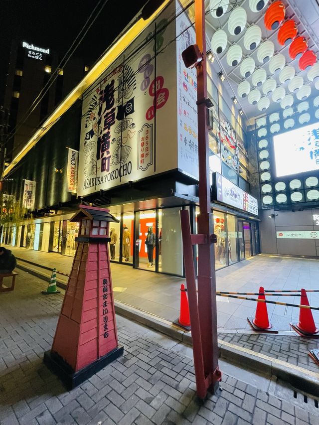 【東京都】浅草の新スポット「浅草横丁」