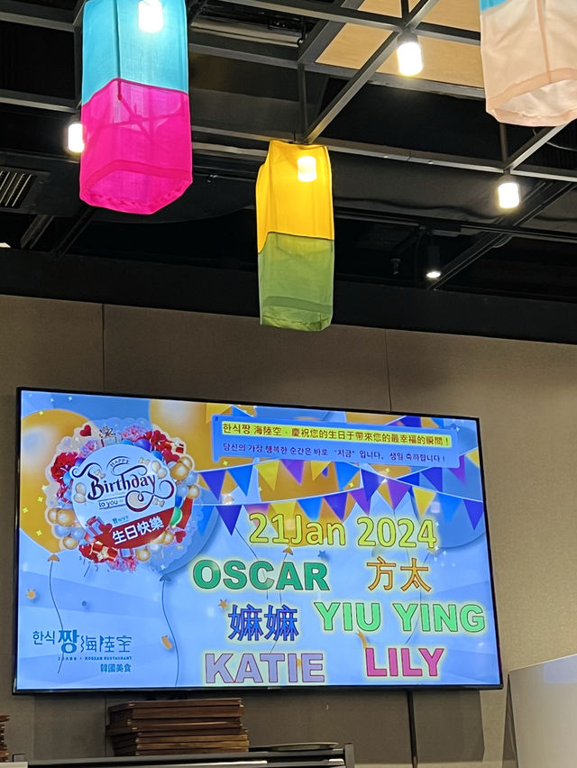 🇰🇷 尋找海陸空韓風好滋味 🇰🇷 尋找海陸空韓風好滋味