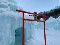 【北海道旅行】北海道 千歳・支笏湖 氷濤まつり 昼夜で姿を変える人の手でつくられた幻想的な氷山たち