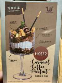 WannaEat |中西餐都好味的親民小Cafe