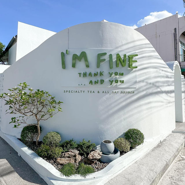  I’M FINE Specialty Tea House 