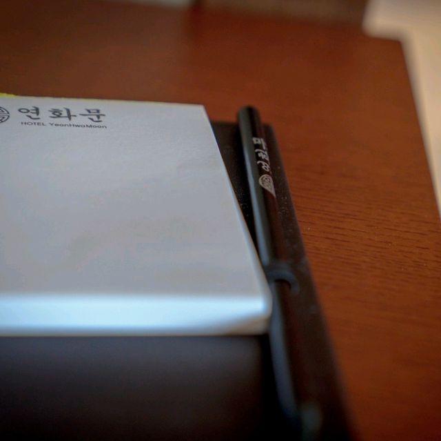 영덕에서 즐기는 호캉스