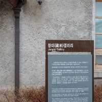 군산의 이야기로 채워지는 장미갤러리