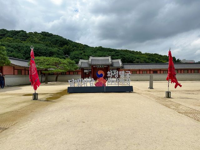 水原華城華城行宮一日遊 探訪韓國世界文化遺產