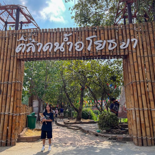 ตลาดน้ำอโยธยา