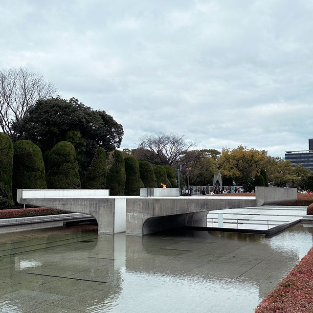 Hiroshima Peace Memorial Park