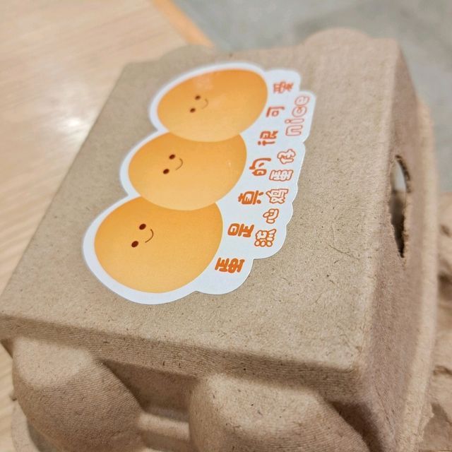 可愛雞蛋仔、震騰騰梳乎厘