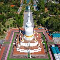 พระบรมธาตุนาดูน