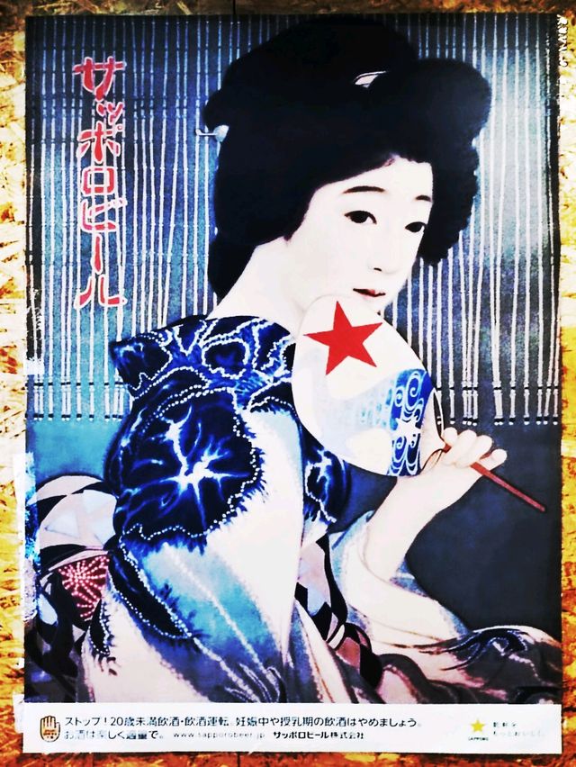 銅鑼灣豐盛的海鮮餐