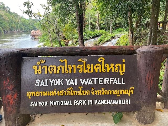น้ำตกไทรโยคใหญ่