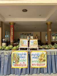แวะไหว้พระที่วัดแม่ย่าซอม 