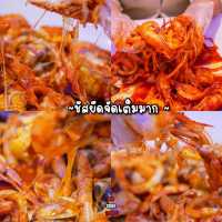 🦐𝗗𝗿𝗮𝗴𝗼𝗻 𝗦𝗵𝗿𝗶𝗺𝗽🦐🦞 กุ้งถังสายชีสยืด