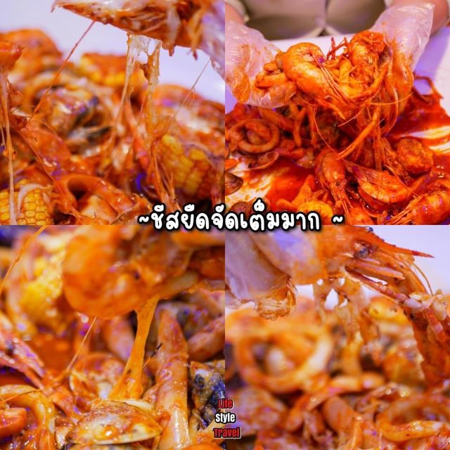 🦐𝗗𝗿𝗮𝗴𝗼𝗻 𝗦𝗵𝗿𝗶𝗺𝗽🦐🦞 กุ้งถังสายชีสยืด
