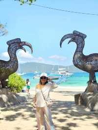 เที่ยวเกาะเฮ